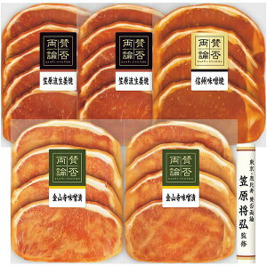 Ε  y Mtg ay  ɓn ^ۗ_ O̖t؃[X X Zbg lߍ킹   Hi O Hו Ε 2025 ΕMtg 蕨 