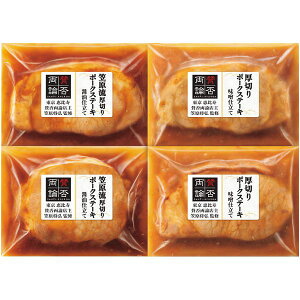 Ε  y Mtg ay  ɓn ^ۗ_ ̌؂|[NXe[L Zbg lߍ킹   Hi O Hו Ε 2025 ΕMtg 蕨 Ԃ A