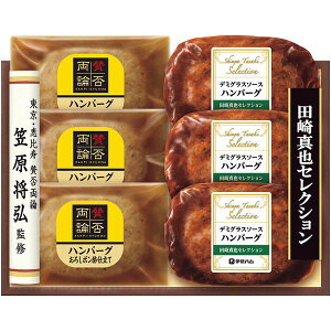 Ε  y Mtg  no[O ɓn ^ۗ_ & c^ZNV Zbg lߍ킹   Hi O Hו Ε 2025 ΕMtg 蕨 Ԃ A 