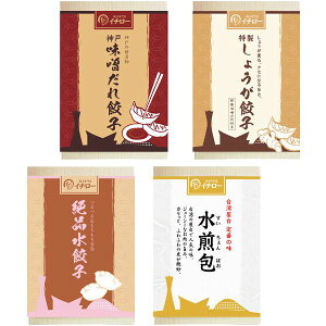 Ε  y Mtg _S LqXC`[ XLq 2 &  2 v41 Zbg lߍ킹 ܂  Hi O Hו Ε 2025 ΕMtg 蕨 Ԃ 