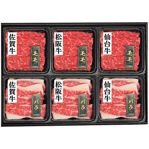 Ε   Mtg   a ㋍ 䋍 ꋍ Ă ₫ Hה v420g  o Zbg lߍ킹 Y Hi O Hו Ε 2025 ΕMtg 蕨 