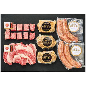 Ε   Mtg   a đ Zp R` Xe[L no[O \[Z[W Zbg lߍ킹 Y  Hi O Hו Ε 2025 ΕMtg 蕨 