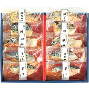 Ε  y CN Mtg Ђ Xn  Ћ 10 RA叼 Zbg lߍ킹  CY  ܂ ̂܂ Hi O Hו Ε 2025 ΕMtg 