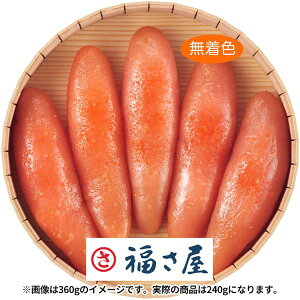 Ε  CN Mtg ^R 炱 q  hqq F 240g Zbg lߍ킹   ܂ т̂ Hi O Hו Ε 2025 ΕMtg 蕨 