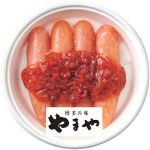 Ε  CN Mtg ^R 炱 q ܂ IB썂~gp ߖq hqq F Zbg lߍ킹 т̂ Hi O Hו Ε 2025 ΕMtg 蕨