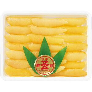 Ε  CN Mtg ̎q ̎q 380g g萅Y Y Y Zbg lߍ킹    ܂ Hi O Hו Ε 2025 ΕMtg 蕨 Ԃ A 