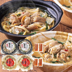 Ε  y Mtg  ܂ c z z hqq WŊȒP H 4H Zbg lߍ킹 Hi O Hו Ε 2025 ΕMtg 蕨 Ԃ 