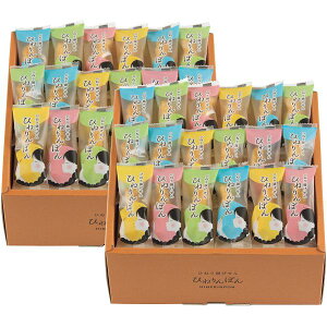 Ε  XC[c aَq Mtg َq ĉ   Ђ˂g g Ђ˂ۂ Zbg lߍ킹  Hi O Hו Ε 2025 ΕMtg 蕨 