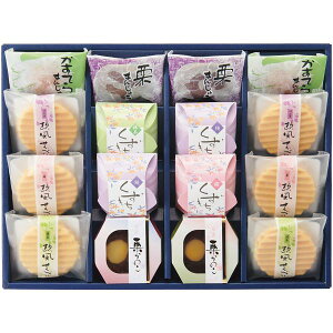 Ε  XC[c aَq Mtg َq n Â  \ Î ׂ Zbg lߍ킹  Hi O Hו Ε 2025 ΕMtg 蕨 Ԃ 