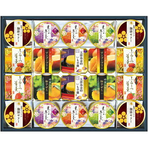 Ε  XC[c aَq Mtg َq VZ oGeB fU[g 悤 r [[ Zbg lߍ킹  Hi O Hו Ε 2025 ΕMtg 蕨 