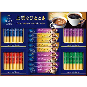 Ε  R[q[ Mtg AGF ґX CX^gR[q[ XeBbNR[q[ Zbg lߍ킹  Hi O Ε 2025 ΕMtg 蕨 Ԃ A 