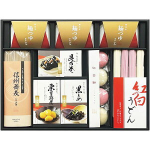 Ε    Mtg Nz  z I  ߂ g  }t Zbg lߍ킹  y Hi O Hו Ε 2025 ΕMtg 蕨 Ԃ A 