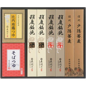 Ε  ǂ ZJ Mtg 낤ǂ MB Nz  Hה n{ ߂ Zbg lߍ킹  Hi O Hו Ε 2025 ΕMtg 蕨 