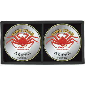 Ε  ʋl Mtg Jj I }nj` ΂ I ԋr Ō` قg 2 Zbg lߍ킹 CN Hi O Hו Ε 2025 ΕMtg 蕨 Ԃ 