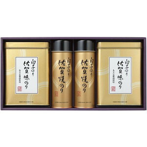 Ε  C Mtg tC ̂ t̂ q̂ C ĂC ̂ Zbg lߍ킹  т̂ Hi O Hו Ε 2025 ΕMtg 蕨 