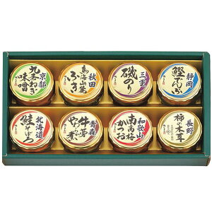 Ε  ώ Mtg 邶܂ {S ܂̂߂ rl Zbg lߍ킹 y ӂ肩 т̂ ܂ Hi O Hו Ε 2025 ΕMtg 蕨 Ԃ 