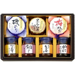 Ε  ώ Mtg 邶܂ ͂̂ rl Zbg lߍ킹 y ӂ肩 т̂ ܂ Hi O Hו Ε 2025 ΕMtg 蕨 Ԃ A   