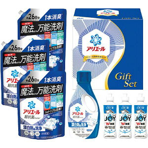 Ε   Mtg ߗސ  t̐ 䏊 P&G AG[ { lߑւ WC t@u[Y Zbg lߍ킹  L Ε 2025 ΕMtg 蕨 Ԃ 