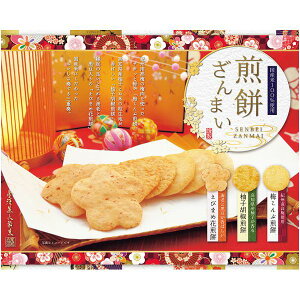 Ε  XC[c aَq Mtg َq ĉ ׂ  VZ ݂܂ Zbg lߍ킹  ܂ Hi O Hו Ε 2025 ΕMtg 蕨 