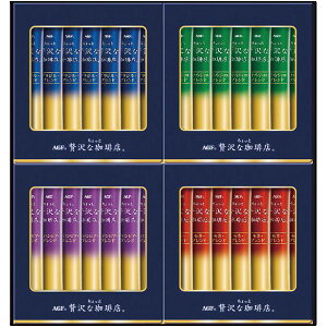 Ε  R[q[ Mtg AGF ґX CX^gR[q[ XeBbNR[q[ ubN   Zbg lߍ킹 Hi O Ε 2025 ΕMtg 蕨 