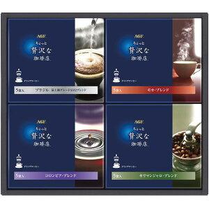 Ε  R[q[ Mtg AGF ґX hbvR[q[ hbvobO  Zbg lߍ킹  Hi O Ε 2025 ΕMtg 蕨 Ԃ A  