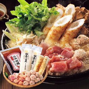 Ε  y Mtg 肽ۓ n{ { 낤ǂ ZJ 2`3lO Zbg lߍ킹 痿  Zbg X[v Hi O Hו Ε 2025 ΕMtg 