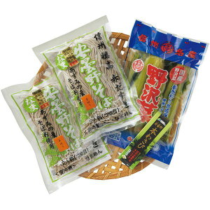 Ε    Mtg Nz MB MBܖ  4lO ؒ Е Zbg lߍ킹  Hi O Hו Ε 2025 ΕMtg 蕨 Ԃ A 