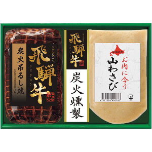 Ε  n Mtg kC gft@[ ˋ a A5 YΒ݂邵 R킳 Zbg lߍ킹  Y ubN Hi O Hו Ε 2025 ΕMtg 蕨 