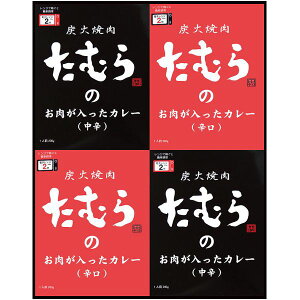 Ε  J[ Mtg ēނ̂ ggJ[ h h Zbg lߍ킹 y ͂  Hi O Hו Ε 2025 ΕMtg 蕨 Ԃ A