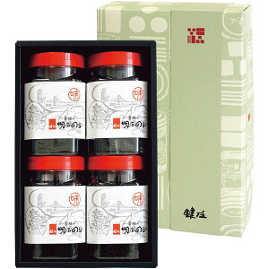 Ε  C Mtg tC ̂ t̂ ΂̂ ΊC  ΂̕ 4{ ϔ Zbg lߍ킹 т̂ Hi O Hו Ε 2025 ΕMtg 蕨 