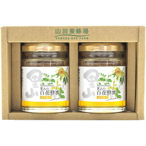 Ε   Mtg I Rc{I ݂͂ Y 2{ SԖI Zbg lߍ킹 nj[ Vbv Hi O Hו Ε 2025 ΕMtg 蕨 Ԃ A   