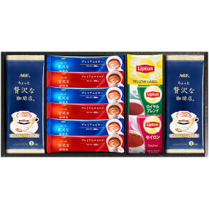 R[q[ Ε ~Mtg Mtg lߍ킹 AGF vg R[q[g Zbg Hi BD-20S (28) j j Ԃ oYj j o oY  C v[g Hi Hו 