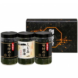 C Ε ~Mtg Mtg lߍ킹 LCYݏݖt̂ Hi tC tC Zbg SA-15B (32) j j Ԃ oYj j o oY  C v