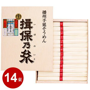 yKۂ̎z艄f K۔T ߂ hV̓ Mtg ㋉i(ԑ)(700gF50g×14(c))(AK-K-20) (10) j j Ԃ oYj j o oYj j Cj v[