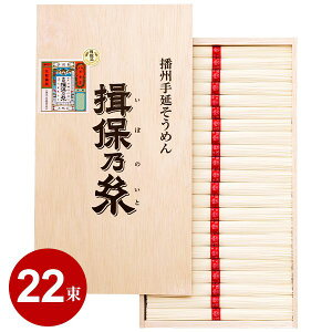 yKۂ̎z艄f K۔T ߂ hV̓ Mtg ㋉i(ԑ)(1.1kgF50g×22(c))(AK-K-30) (8) j j Ԃ oYj j o oYj j Cj v[