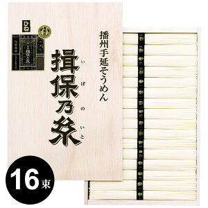 yKۂ̎z艄f K۔T ߂ Mtg i  (Ђ) 800gF50g×16(c)(AK-TO-30) (10) j j Ԃ oYj j o oYj j Cj v[