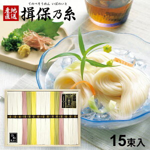 艄f K۔T ߂ Ε Mtg i  V/Õl 750g(0.75kgF50g×15)(k-n)(B-30) j j Ԃ oYj j o oYj j Cj v[