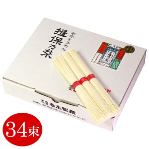 yKۂ̎z艄f K۔T ߂ Mtg ㋉i(ԑ) 1.7kg(ϔF50g×34(c)) j j Ԃ oYj j o oYj j Cj v[g Hi