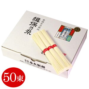 yKۂ̎z艄f K۔T ߂ hV̓ Mtg ㋉i(ԑ) 2.5kg(ϔF50g×50(c)) j j Ԃ oYj j o oYj j Cj v[