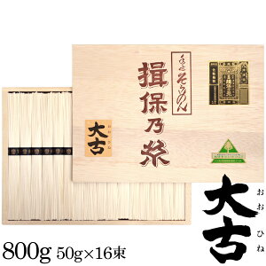yKۂ̎z艄f K۔T ߂ Mtg i  Ђ 800g(50g×16)(k-n) j j Ԃ oYj j o oYj j Cj v[g Hi H