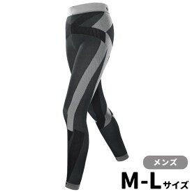 内祝い お返し 送料無料 ファッション スポーツウェア ギフト テーピングウェア レギンス メンズ M～L 10分丈 ウォーキング ジョギング 出産内祝い 結婚内祝い 結婚祝い 出産祝い 引き出物 香典返し 快気祝い お祝い返し 引越し 挨拶 お礼 プレゼント YS-BI-03A-M (30)