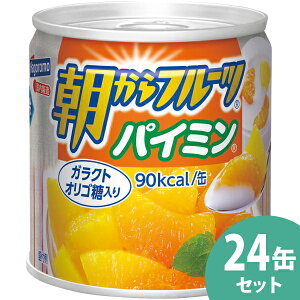 j Ԃ  ʋl Ε Mtg ͂ t[cpC~ 24 Zbg lߍ킹  ʕ fU[g Hi Hו ۑH oYj j j oYj