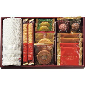 内祝い お返し スイーツ ホワイトデー ギフト お菓子 洋菓子 焼き菓子 アソート+S 今治タオル ウォッシュタオル セット 詰め合わせ 食品 個包装 雑貨 出産内祝い 結婚内祝い 結婚祝い 出産祝い 引き出物 香典返し お祝い返し 引越し 挨拶 お礼 プレゼント ZSA-25TAR