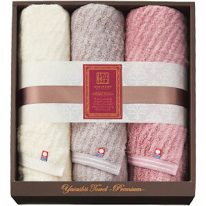 j Ԃ  ^I Ε Mtg tFCX^I 3 ɂӂ ₳ GKgC Zbg lߍ킹 pi G oYj j j oYj 