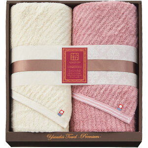 j Ԃ  ^I Ε ~Mtg Mtg OoX^I 2 ɂӂ ₳ GKgC Zbg lߍ킹 pi G oYj j j