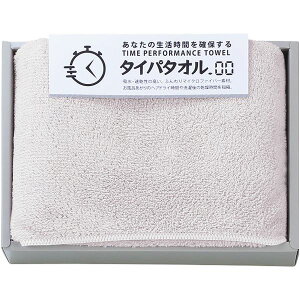 内祝い お返し タオル ギフト 生活時間を確保するタイパタオル スリムバスタオル 日用品 繊維雑貨 出産内祝い 結婚内祝い 結婚祝い 出産祝い 引き出物 香典返し お祝い返し 引越し 挨拶 お