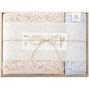 内祝い お返し 今治タオル ギフト 今治謹製 紋織タオル バスタオル ウォッシュタオル 木箱入 セット 詰め合わせ 日用品 繊維雑貨 国産 出産内祝い 結婚内祝い 結婚祝い 出産祝い 引き出物 香