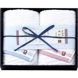 j Ԃ ^I Ε ~Mtg Mtg ȎѐD tFCX^I 2 Zbg lߍ킹 pi @ێG Y oYj j j oYj o TԂ 