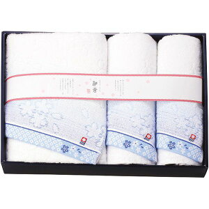 内祝い お返し 送料無料 今治タオル ギフト バスタオル フェイスタオル なごみね 桜 セット 詰め合わせ 日用品 繊維雑貨 国産 出産内祝い 結婚内祝い 結婚祝い 出産祝い 引き出物 香典返し