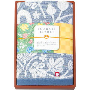 内祝い お返し 今治タオル ギフト 今治日和いまばりびより フェイスタオル 日用品 繊維雑貨 国産 日本製 上質 綿100% 出産内祝い 結婚内祝い 結婚祝い 出産祝い 引き出物 香典返し お祝い返し